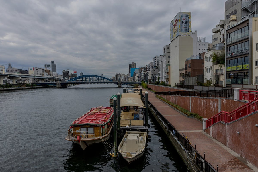 Sumida Mooring