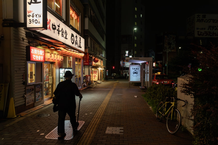 Walking Home Late