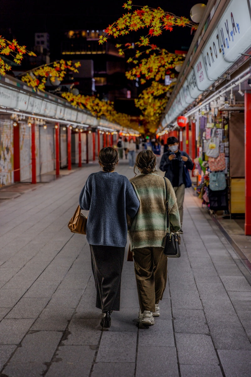 Autumn Between Us