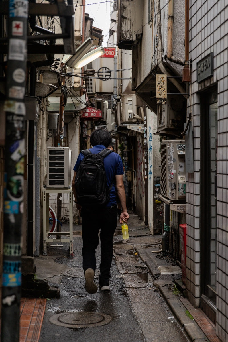 Into the Narrow