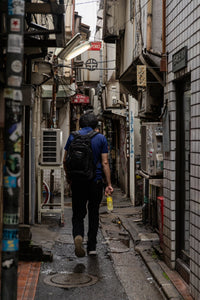 Into the Narrow