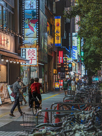 Neon Passage in Tokyo at night — fine-art print