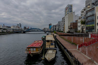 Sumida Mooring in Japan — fine-art print