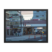 Twilight at Senzoku — framed print, black frame