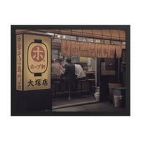 Counter Glow at Midnight — framed print, black frame