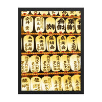 Names in Light — framed
