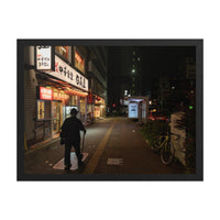 Walking Home Late — framed