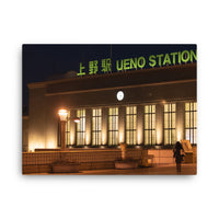 Ueno After Hours — gallery canvas
