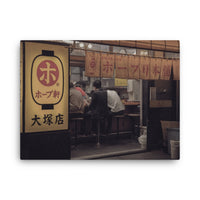 Counter Glow at Midnight — gallery canvas