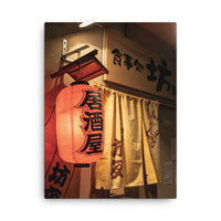 Lantern at the Door — canvas