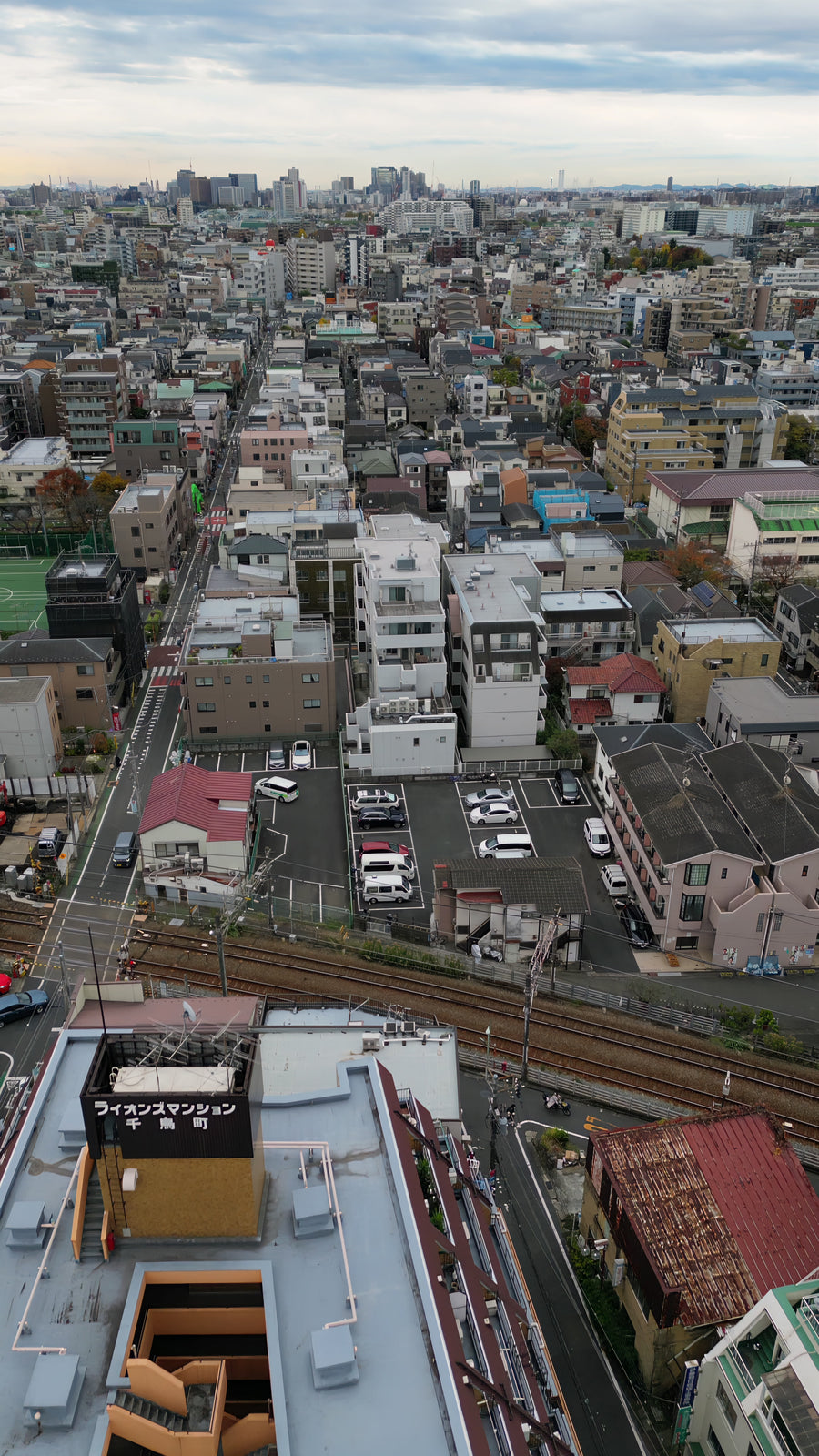 Tokyo Suburban Railway and Residences - Vertical Aerial